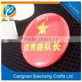 Excellent Hot Round Full Color Printed Button Badge With the Best Price and Quality Welcome ODM and OEM With Your Own Design thumbnail-6