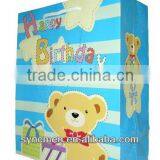 Colorful and Popular Christmas Paper Shopping Gift Bag thumbnail-3