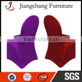 Foshan Supplier Hotel Used Chair Covers For Sale JC-YT14