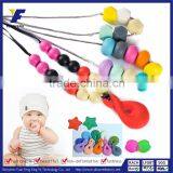 Hot Sell Necklace for Baby Teething,necklace Teethers Babies,silicone Teething Necklace Wholesale thumbnail-5