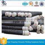 Steel-plastic Geogrid, Biaxial Geogrid From Manufcturer Directly thumbnail-5