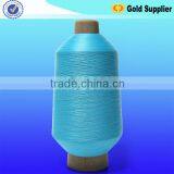 DTY 70D/24F Dty Polyamide and Spandex Yarn Supplier for Men Women Suit and Socks thumbnail-3