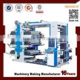 Customized Multi Color Flexographic Printing Machine 6-8 Color thumbnail-1