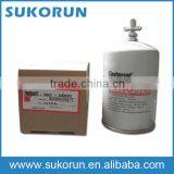 Europe Quality CNG Filter NG5900