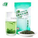 Portable Organic Green Tea TJ-GH thumbnail-1