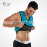 S-SHAPER China Factory Men`s Camiseta Ultra Sweat Shirt Sports Sweat Enhancing T-shirt Weight Loss Control Tank Top thumbnail-2