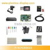 Lowest price! Raspberry Pi basic kit (Raspberry Pi or accessories can be sold alone, Kits can be customized.)