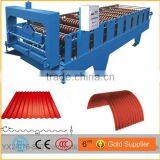 Arc Aluminum Profile Shearing/Bending Forming Machine
