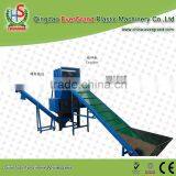 China Powerful Plastic Crusher And Shredder Combined Machine