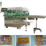 Italian Technology Automatic Cosmetic Box Cellophane Wrapping Machine