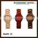 Various Styles and Colors of High Quality Wood Wrist Wooden Watch With Your Brand Logo thumbnail-4