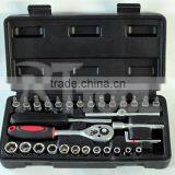 2015 Newest Item- 1/4"dr 34pcs Professionalsocket Set