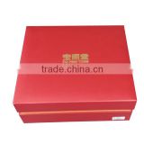 Delicate Cosmetics Packaging Box Skin Care Product Box