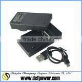 Camera Battery Universal Charger for All the Camera Batteries USB Charger