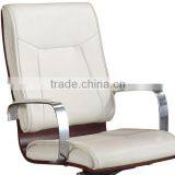 White Leather Wood Back Office Chair Plywood thumbnail-2