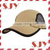 100%polyester Dri Fit uv Protection Breathable Mesh Baseball Cap thumbnail-4