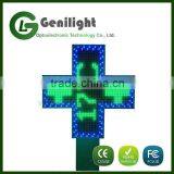 Low Energy Costing Outdoor Led Pharmacy Cross Advertising Sign thumbnail-5