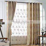 Leaf Pattern Chenille Jacquard Blackout Curtain thumbnail-3