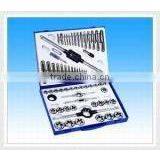 64pcs Metric Tap & Die Set