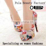 Special Pattern Comfortable Lady Admire PY2546 thumbnail-4