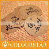 Cast-iron Clothing Tag thumbnail-3