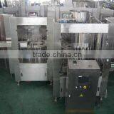 Automatic Mixing Machine thumbnail-5