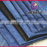 21W Women Denim Jean Jacket Shorts Shirt Skirt Corduroy Fabric Prices thumbnail-1