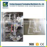 Automatic Small Packet Pill Sugar Packing Machine thumbnail-6