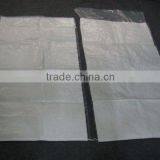 PP WOVEN BAGS FOR AGRICULTURE thumbnail-1