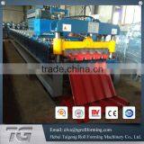 Sheet Metal Machinery Metal Rolling Machine