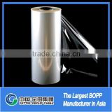 corona bopp plastic thin film manufacturer