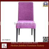 High Back Dining Room Chairs