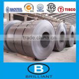 Hot Rolled Steel Coil Pickled and Oiled - JIS G3131 SPHC