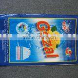 2013 Washing Powder Bag