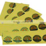 Waterproof Gold Printed Label thumbnail-1