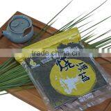 4.4OZ Half Cut Low-calorie Roasted Seaweed thumbnail-3