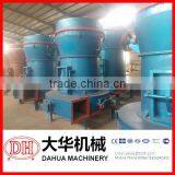 Bone Meal Raymond Mill thumbnail-1