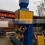 Cow Manure Organic Fertilizer Packing Sealing Machine