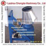 CE Certification Wood Sawdust Pelletizer Flat Die Wood Branch Sawdust Pellet Making Machine