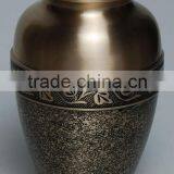 Personalised Two Tone Brass Cremation Urns, Funeral Urns, Memorial Urns