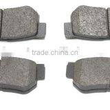 AUTO BRAKE PAD SP1117 USE FOR CAR PARTS OF HYUNDAI SONATA / TRAJET thumbnail-1