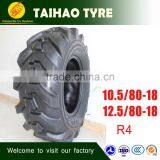 INDUSTRIAL TRACTOR 12.5/80-18 10.5/80-18 TIRE thumbnail-1