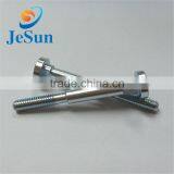 Special Screws, Stainless Steel Thumb Screws thumbnail-1