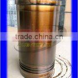 4D105-5 Cylinder Liner