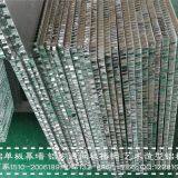 Metal Noise Curtain Wall Panels, Metal Noise Reduction Curtain Wall Materials. Color or Woody Paint thumbnail-5