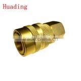 High Quality Brass Material ,3/8"female Milton Type Air Quick Coupler thumbnail-1