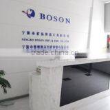 Ningbo Boson Imp. & Exp. Co., Ltd. company overview - view 1 thumbnail