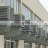 Hangyu 100% Quality Honeycomb Cooling Pad Evaporative Air Cooler Industrial Air Conditioner Propeller Wet Air Cooler thumbnail-4