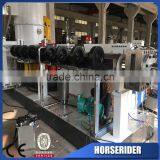 Plastic Film Pelletizing Recycling Line/waste Plastic pp pe Granules Recycling Plant thumbnail-4