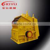 Long Life Xxnx Impact Crusher With Large Capacity of 80-160 T/h thumbnail-4